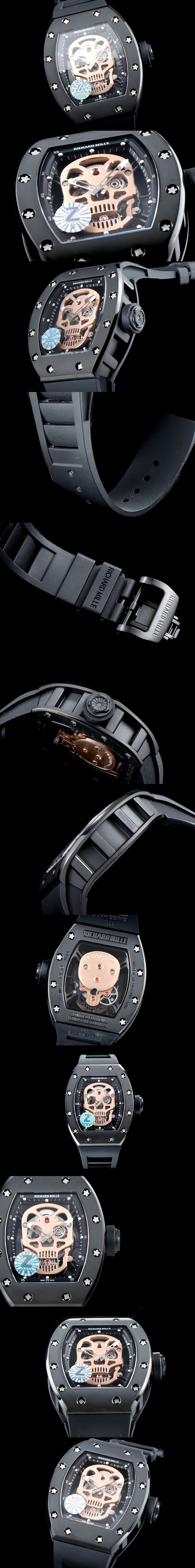 리차드밀 RM052-6